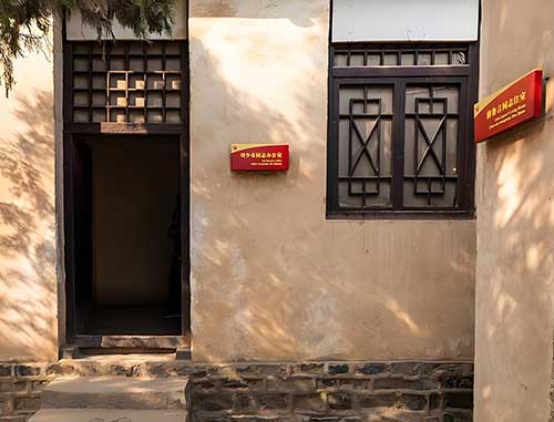 紅色教育與黨性修養(yǎng)提升 紅色教育與黨性修養(yǎng)提升