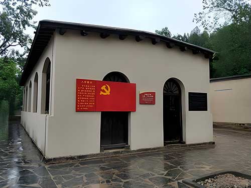 西柏坡干部培訓(xùn)學(xué)院紅色教育資源開(kāi)發(fā) 西柏坡干部培訓(xùn)學(xué)院紅色教育資源開(kāi)發(fā)