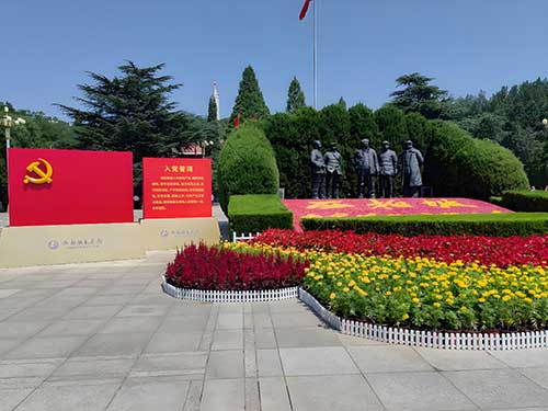 基層治理精準施策 基層治理精準施策