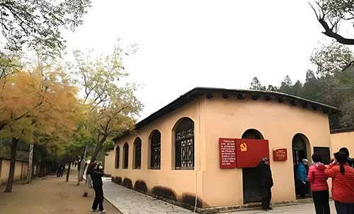 革命傳統現代教育 革命傳統現代教育