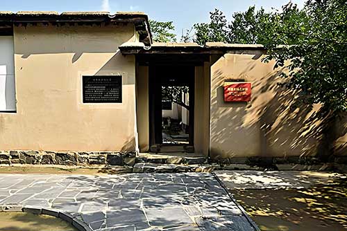 賡續紅色血脈 賡續紅色血脈