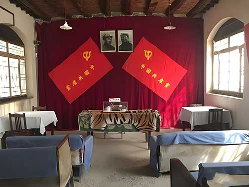 黨員干部西柏坡學(xué)習(xí)心得