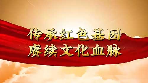 西柏坡思政教師培訓方案 西柏坡思政教師培訓方案