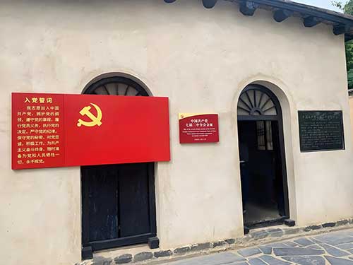 思政教師西柏坡培訓(xùn) 思政教師西柏坡培訓(xùn)