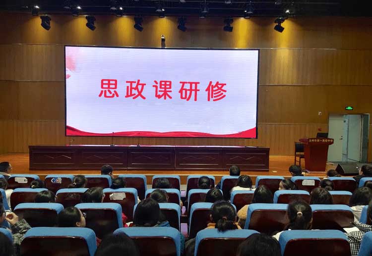 思政教師西柏坡培訓(xùn) 思政教師西柏坡培訓(xùn)