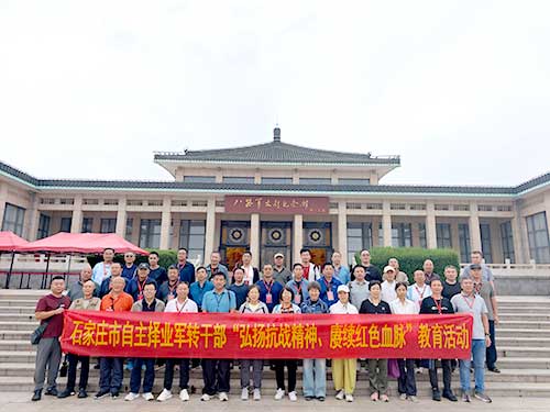 軍轉干部紅色教育:信仰不退役 軍轉干部紅色教育:信仰不退役