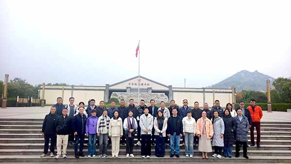 杭州濱江區政協委員履職能力提升培訓班