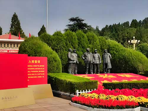 西柏坡干部學院思政教師培訓